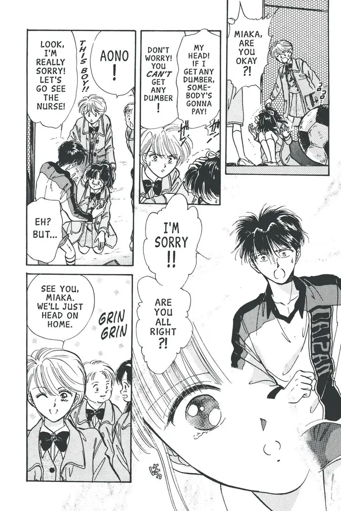 Fushigi Yuugi Chapter 58 image 15_optimized